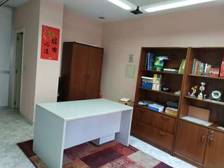 Local Comercial a Zumadi Kalea