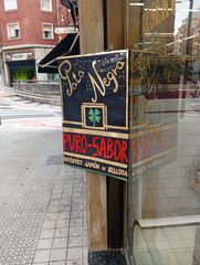 Lloguer Local Comercial  Calle pedro martínez artola kalea. Se alquila local en zabalburu, funcionado