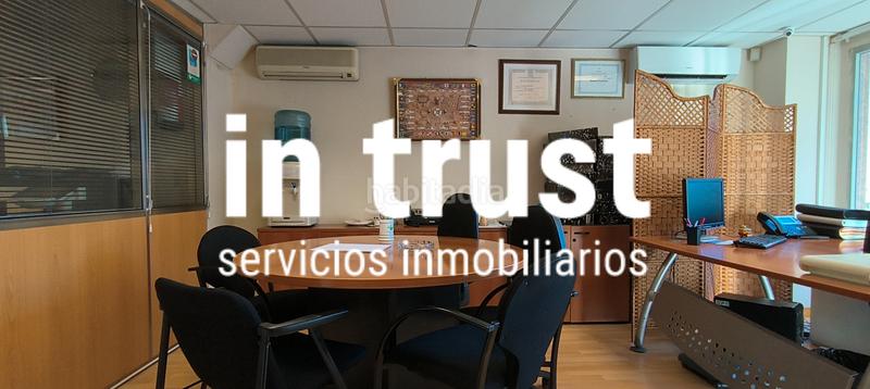 Foto 17461c7e-daa1-46a6-a86c-354ef835761f. Oficina a Casablanca - Calvario Vigo