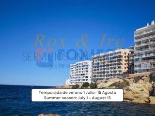 Affitto Piccolo appartamento in Calle vara de rey 18. Apartamento vistas mar 1 habitación san antonio de portmany