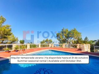 Affitto Monolocale in Diseminados sa serra 18. Estudio anexo san antonio de portmany con piscina y vistas al ma