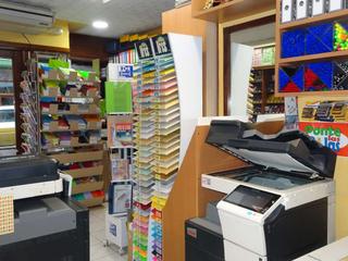 Locale commerciale in Calle Marqués de Valdecilla
