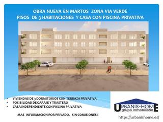 Tríplex a Martos. Venta de vivienda familiar