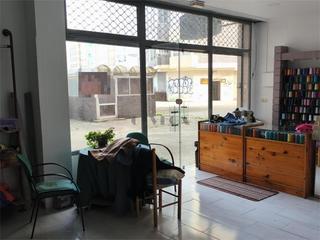 Local Comercial en CAMELIAS 114