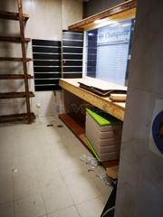 Business premise in As Travesas - Balaidos