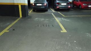 Parking voiture à Plaza Independencia