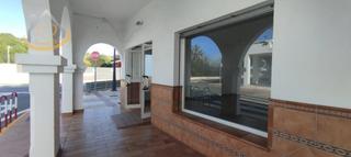 Local commercial à Calle río odiel 1. Oportunidad única en el rompido, cartaya (huelva)