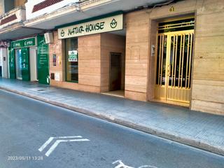 Location Local commercial à Passeig de les germanies 61. Ref_a198. local paseo gemanias