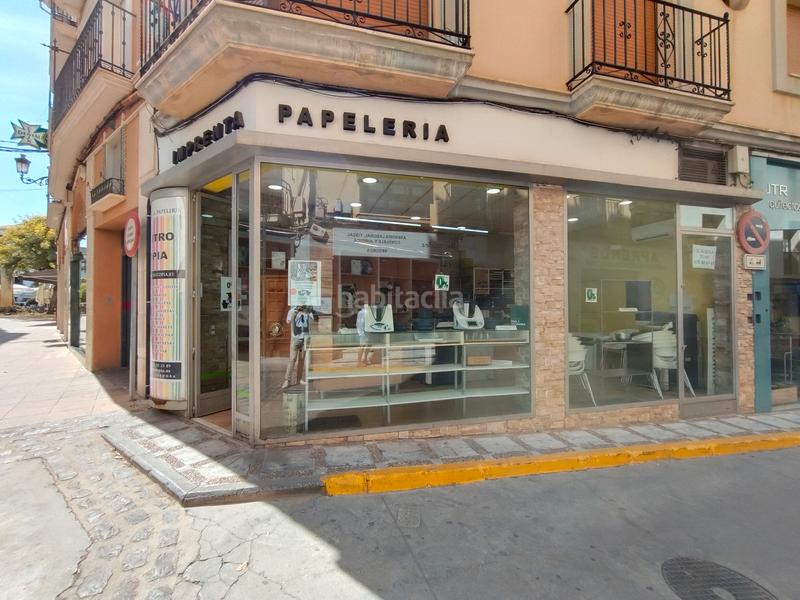 Foto bf0df8f4-7184-4958-852f-0c387ba25dc3. Business premise in calle trasmonjas 1 in Priego de Córdoba