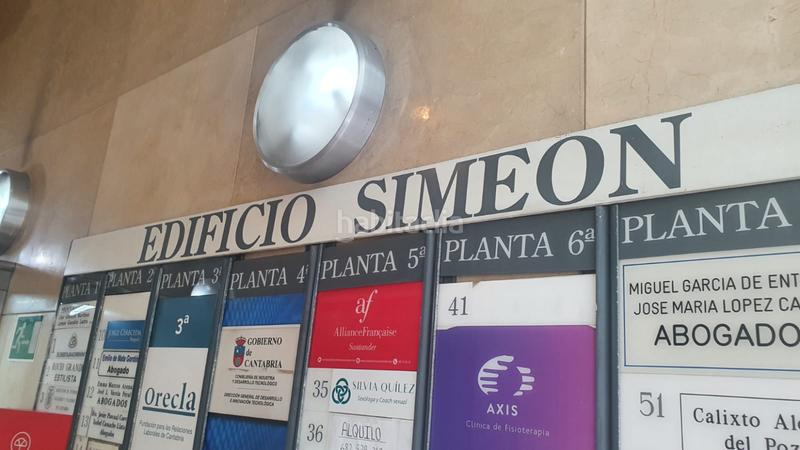 Foto 827e461d-57ec-4518-a3c5-fef1a965b47c. Ufficio in pj peña 4 in Numancia - San Fernando Santander