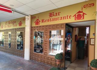 Local commercial à Buenavista-Valparaíso-La Legua