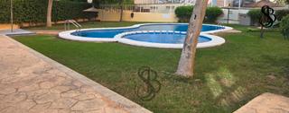 Appartement  Avenida isla de corfú