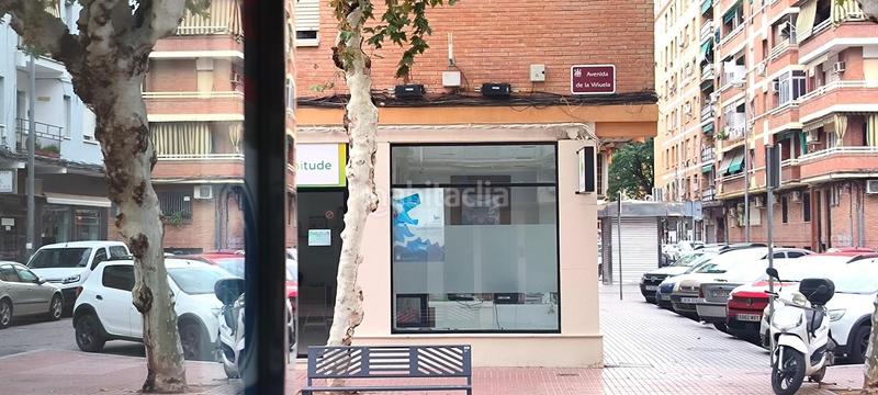 Foto d5b99ce0-84df-4883-9df1-b3e16402c04e. Geschäftsraum in Viñuela - Rescatado Córdoba