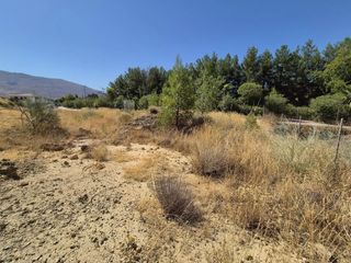 Terreno residencial en Loja. Increíble oportunidad en loja! venta de solar