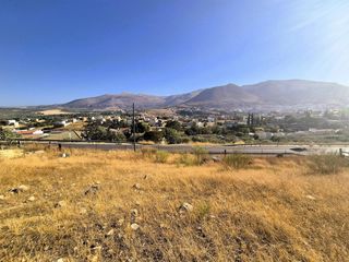 Finca rústica en Loja. Venta de finca rústica en loja