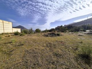 Solar industrial en Loja. Parcelas industriales a la venta