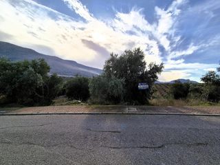 Terreno residencial en Loja. Venta de solar en loja