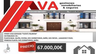 Maison jumelée  Carretera fuente palmera. Vende casa adosada "fuente palmera"