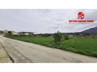 Finca rústica a Ulldecona. Terreno en venta en freginals