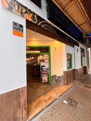 Local Comercial en Carrer de jess 56. Local en venta en calle de jess 56, arrancapins, extramurs, val
