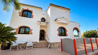 Casa adossada  Carrer de l'havanera