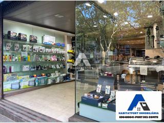 Rent Business premise  Industria. Berga  local comercial en el passeig de lindústria