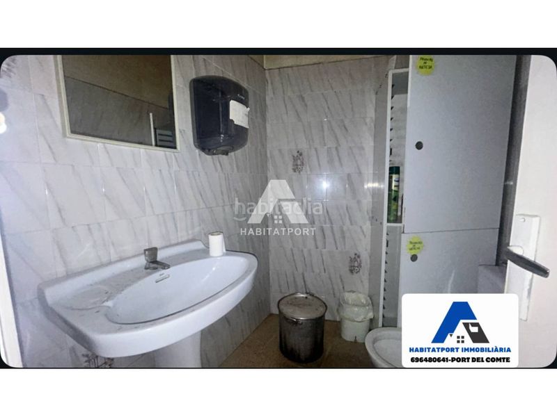 Foto 6d53d54a-957a-489f-b08f-cbd2cfaa78fc. Local comercial a Berga