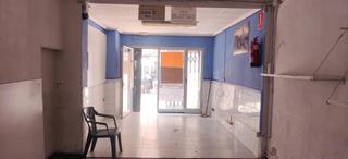 Lloguer Local Comercial  Carrer de la bega. Local comercial centro