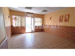 Local Comercial a Calle santa teresa 1. Local de 30 m2 construidos, terraza privativa de 15 m2 y almacén