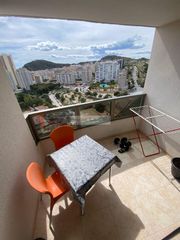 Apartament a Cala Palmera-Atrium