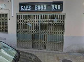 Local commercial à Miralvalle - Av. Virgen del Puerto - La Data. Local comercial en venta en miralvalle  plasencia cáceres