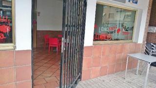 Local commercial à Miralvalle - Av. Virgen del Puerto - La Data. Local comercial en venta en sor valentina miron  plasencia cácer