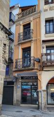 Local commercial à Centro Ciudad. Local comercial en venta en plaza mayor  plasencia cáceres