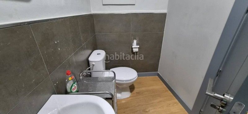 Foto 5560a220-f1f9-4792-b480-b32893214a45. Local comercial a Centro Ciudad Plasencia