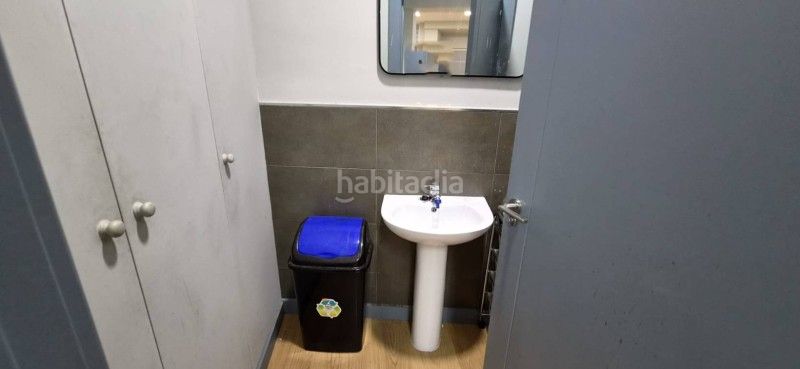 Foto f2c2abc0-1a4c-4268-a3b7-0f7c04353c65. Local comercial a Centro Ciudad Plasencia