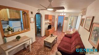 Flat  Calle los gases. Un pequeño paraíso donde el mar y la comodidad se dan la mano