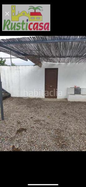 Foto c6b06ad3-318a-411e-a16c-8e2c3ce91c5a. Landgut in San Gonzalo Linares