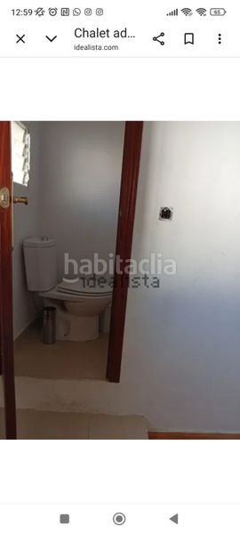 Foto 08e6793f-789a-4152-ba5f-8f3a5b09d0bf. Casa adossada a Pilas