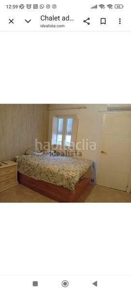 Foto 0c8eef88-d1ab-449e-bb9f-0c9e756e2755. Casa adossada a Pilas