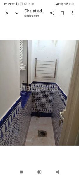 Foto 953b32c9-52f9-443f-bc6d-db385e35201e. Casa adossada a Pilas
