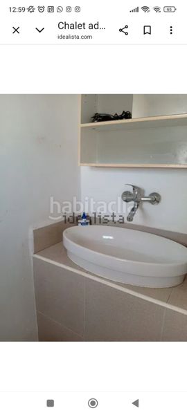 Foto a2602fea-e1d1-43d5-aa77-92328a256e63. Casa adossada a Pilas