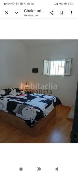 Foto d4fad156-d210-4f00-81c3-b1f73c7adba2. Casa adossada a Pilas