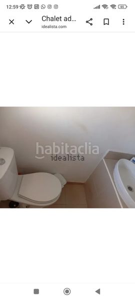 Foto daaac5e8-afe3-407d-a4b3-f2ab1e8eac09. Casa adossada a Pilas