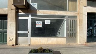 Local Comercial a Reyes Catolicos