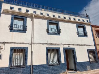Casa  Calle trinidad 58. Gran oportunidad en campillo de altobuey