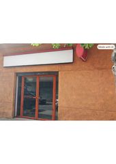 Local Comercial a Calle Santiago 25