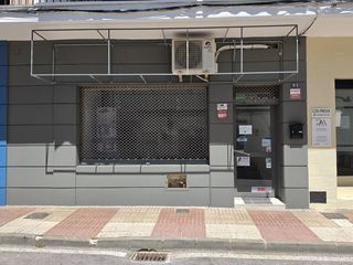 Local Comercial a Casco Antiguo. 68458 local comercial en san pedro alcántara centro