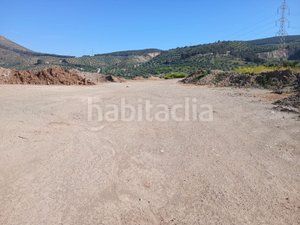 Foto b0165f54-8109-4a61-97ca-188e16b465a6. Finca rústica a Atarfe