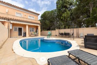 Haus  Formentera de 21. Adosado con piscina en miami platja con licéncia turística.