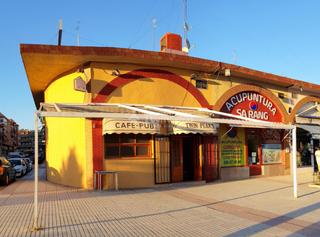 Business premise in Centro. Local comercial en venta en fuenlabrada